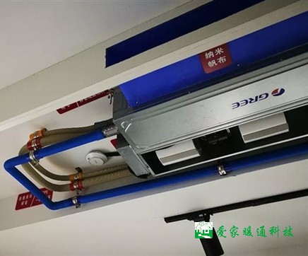 空調安裝解析